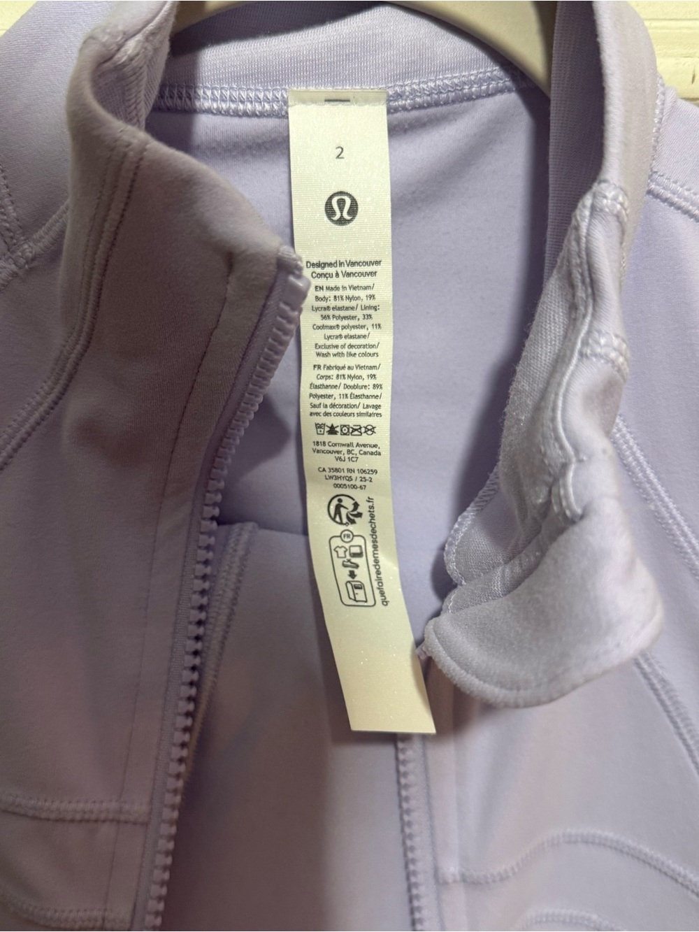 lavender frost lululemon set, define jacket, align shorts, dance studio pants - Picture 2 of 7